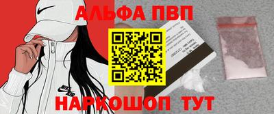 бошки Свободный