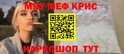 ECSTASY Рыбинск