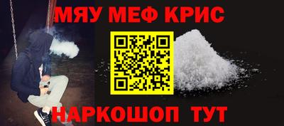 Альфа ПВП Рузаевка