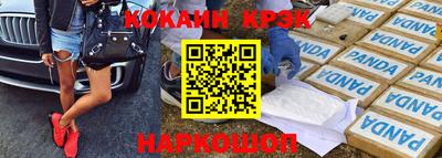 бошки Свободный