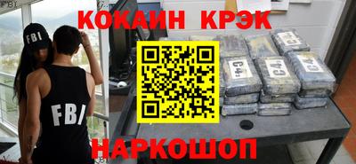 мефедрон мука Рязань