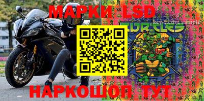 бошки Свободный