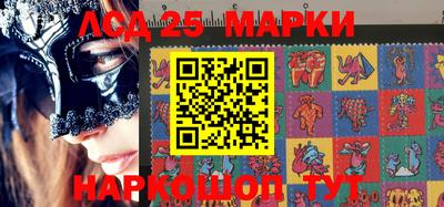 мефедрон мука Рязань