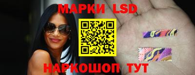 мефедрон мука Рязань