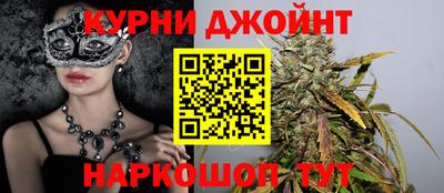Альфа ПВП Рузаевка