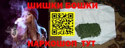 ECSTASY Рыбинск