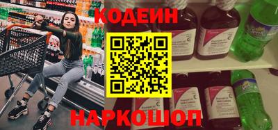 мефедрон мука Рязань