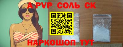 мефедрон мука Рязань