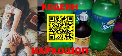 Альфа ПВП Рузаевка