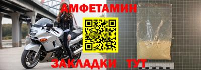 ECSTASY Рыбинск
