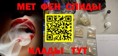 ECSTASY Рыбинск