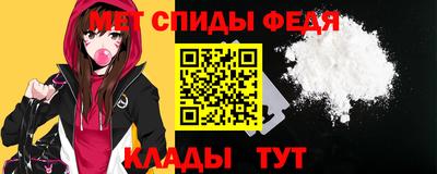 ECSTASY Рыбинск