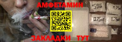 твердый Северобайкальск