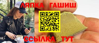 ECSTASY Рыбинск