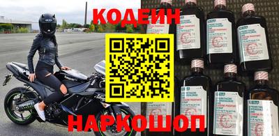 мефедрон мука Рязань