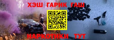 амф Севастополь