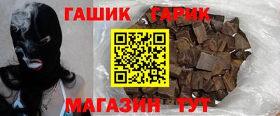 ECSTASY Рыбинск
