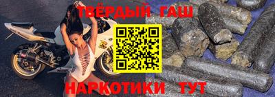 ECSTASY Рыбинск