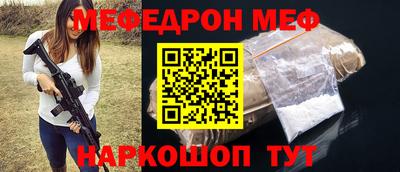 бошки Свободный