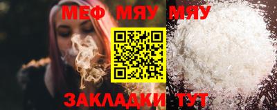 Альфа ПВП Рузаевка
