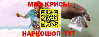 ECSTASY Рыбинск