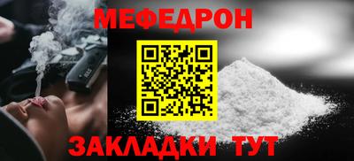 Альфа ПВП Рузаевка